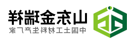 IM体育网站

